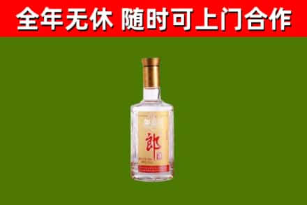 潍坊回收郎酒